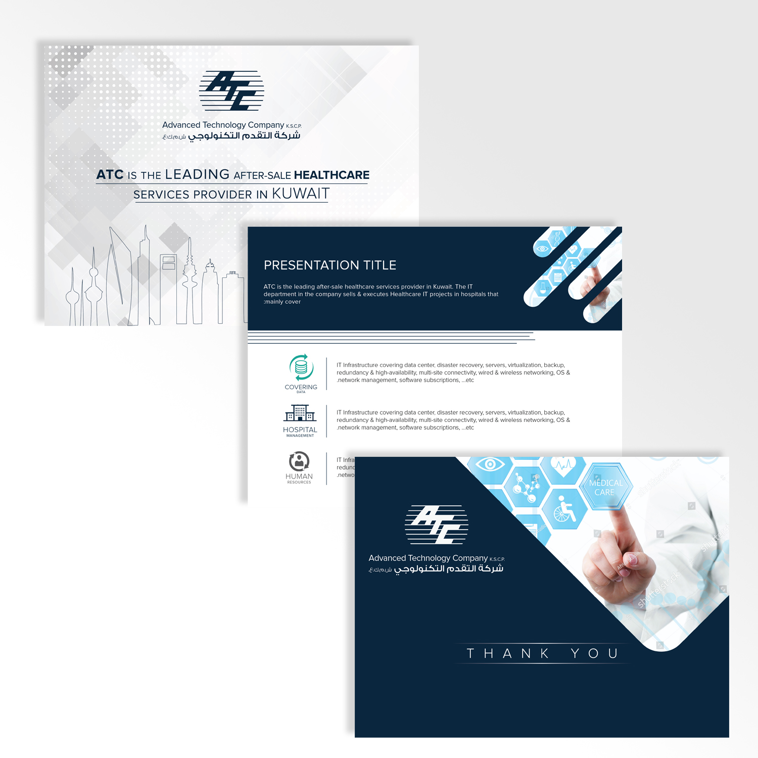 PowerPoint Design by Maxo-Biz for this project | Design #20210781