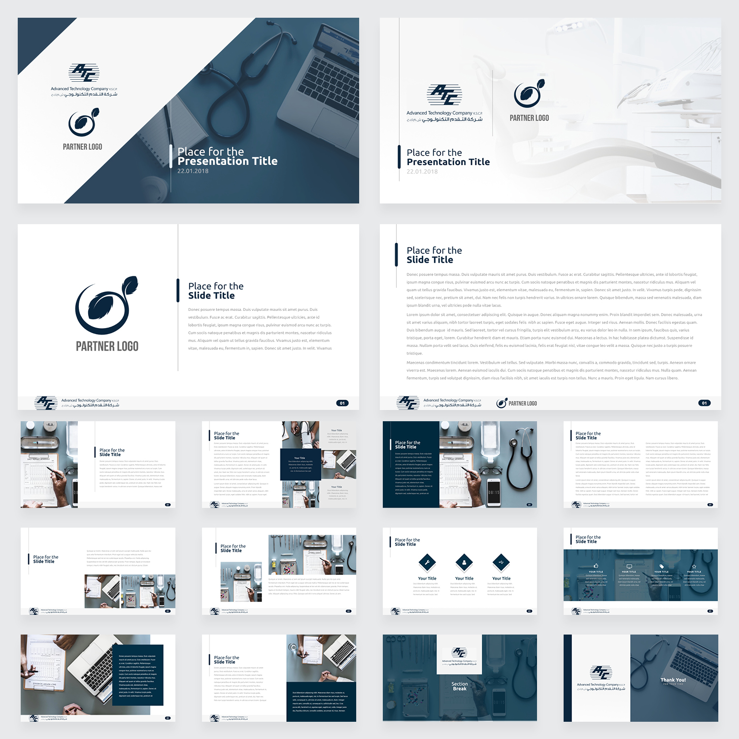 Healthcare Service Provider looking for PowerPoint Template 36