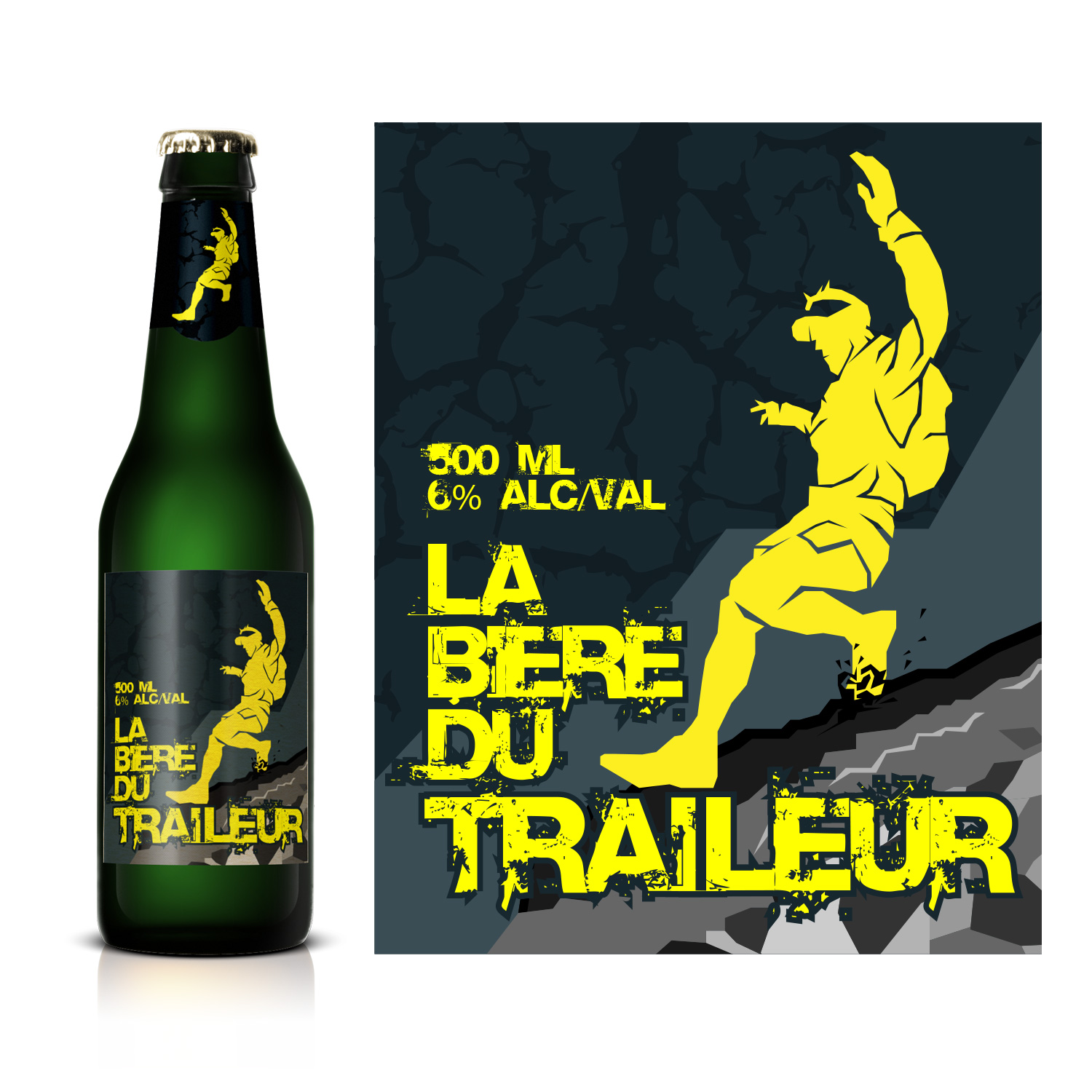 Diseño de Etiqueta por at-as para WOONTO | Diseño #20202426