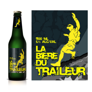 Label Design by at-as for WOONTO | Design: #20202426