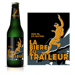 Label Design by at-as for WOONTO | Design: #20208127