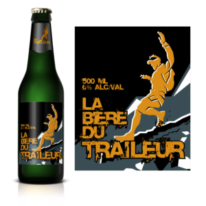 Label Design by at-as for WOONTO | Design: #20210717