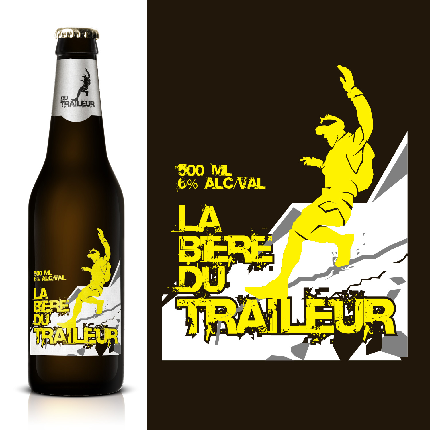 Design Étiquette par at-as pour WOONTO | Design #20247427