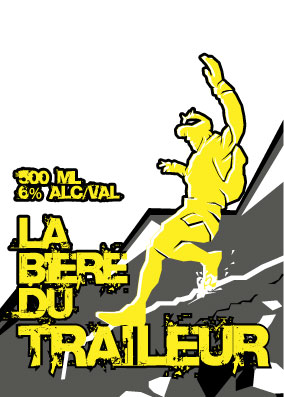 Label Design by at-as for WOONTO | Design #20264160