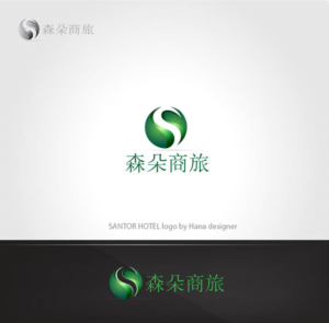 Business Card Design by Hana for this project | Design: #20231503