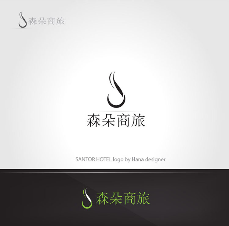 Business Card Design by Hana for this project | Design #20231556