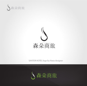 Asia Hotel need a card and logo | Visitenkarten-Design von Hana