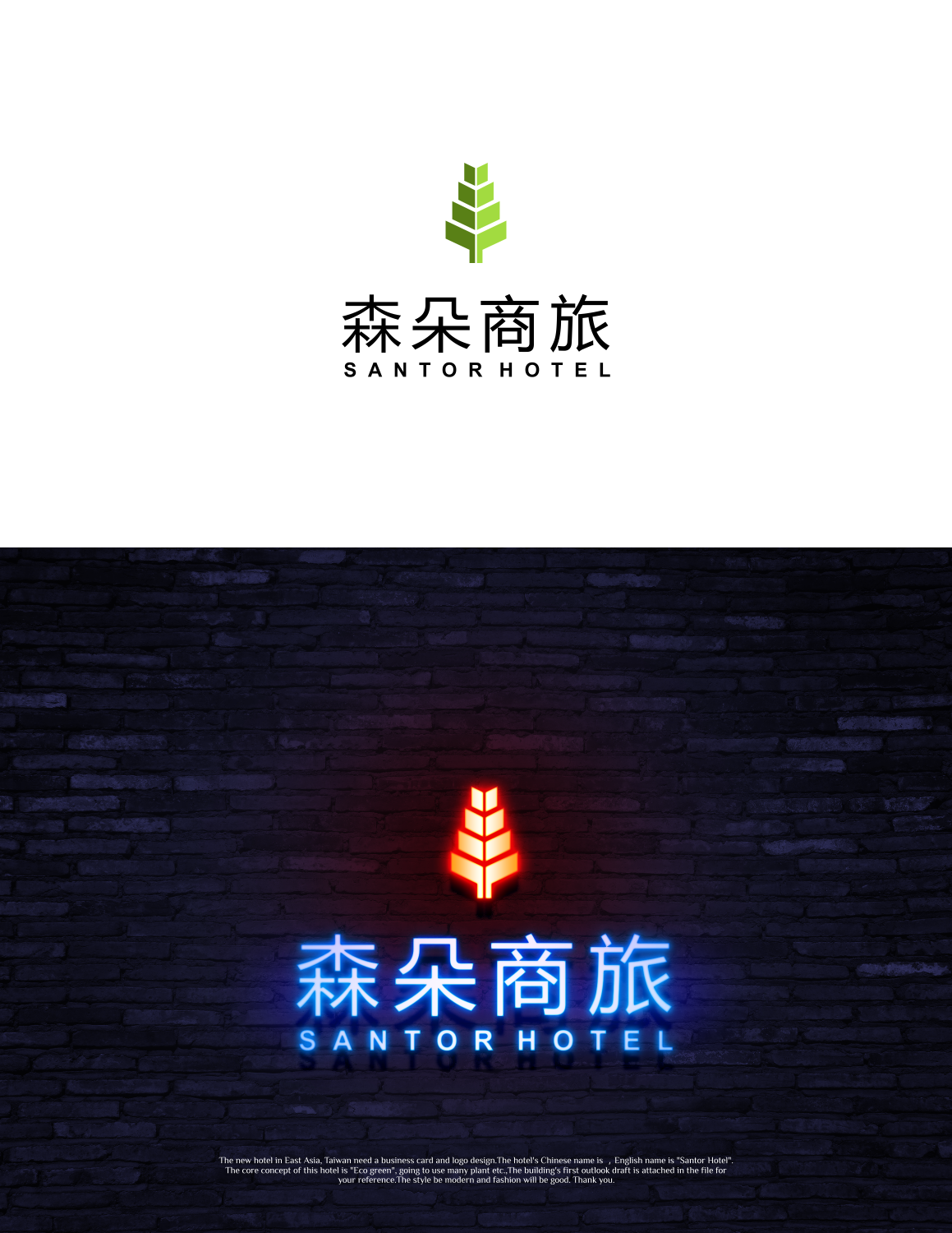 Diseño de Tarjeta de Presentación por eudo para este proyecto | Diseño #20256273