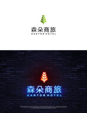Business Card Design by eudo for this project | Design: #20256273