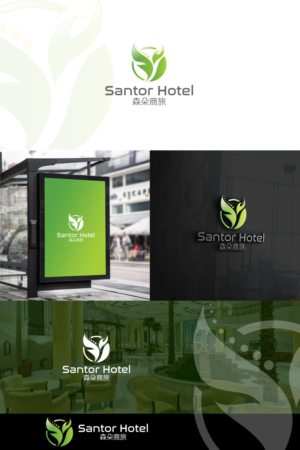 Business Card Design by SL Designer for this project | Design: #20216251