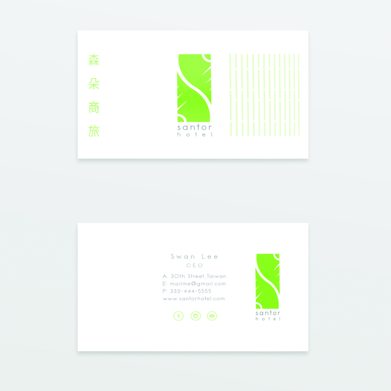Design de Carte de Visite par S J pour ce projet | Design #20250957