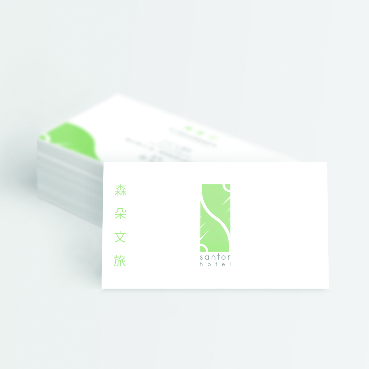 Design de Carte de Visite par S J pour ce projet | Design #20332689