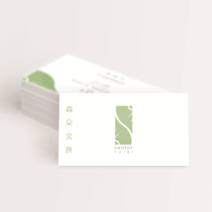 Business Card Design by S J for this project | Design: #20332689