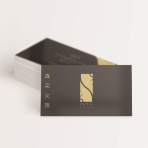 Business Card Design by S J for this project | Design: #20332691