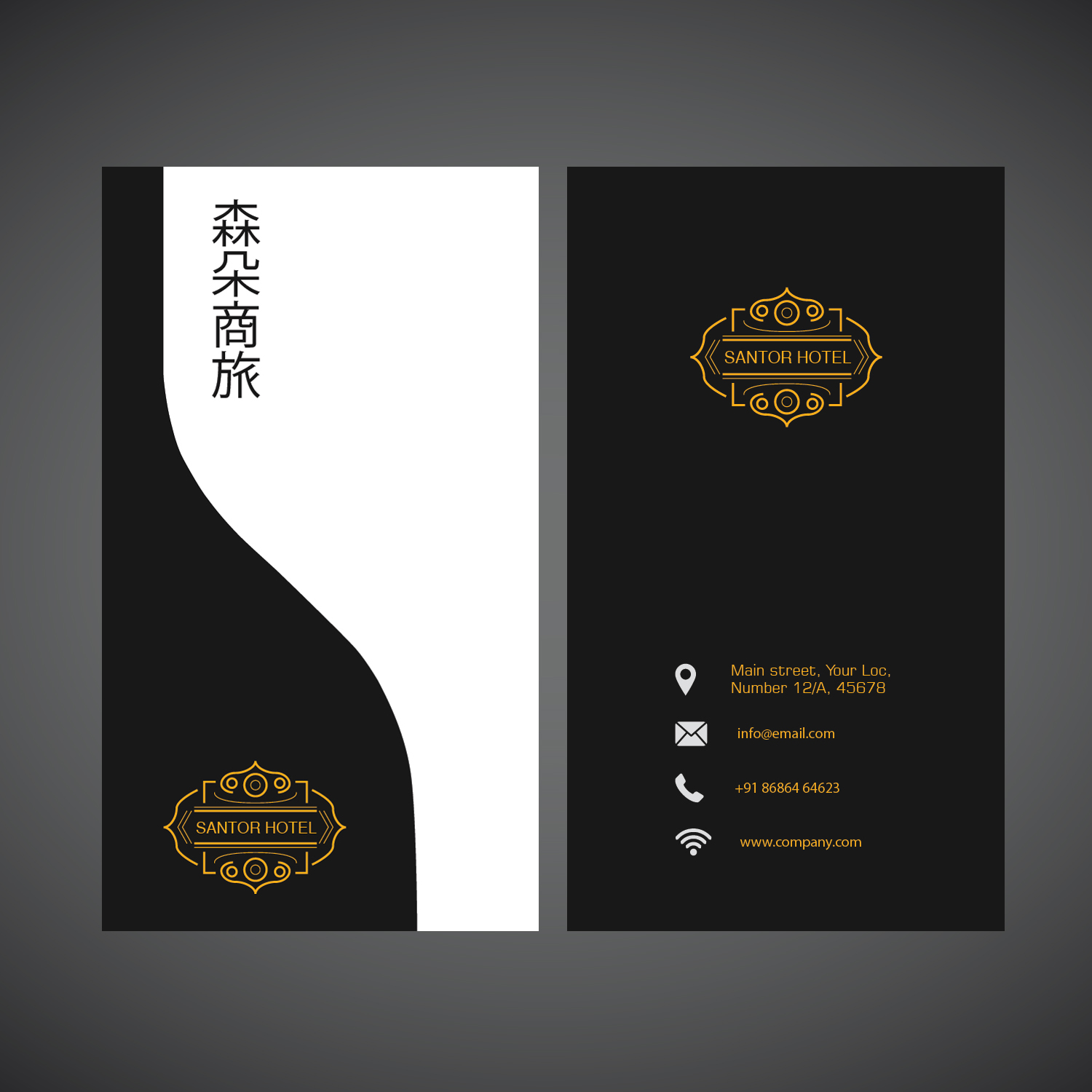 Business Card Design by Designer Kiran for this project | Design #20234428