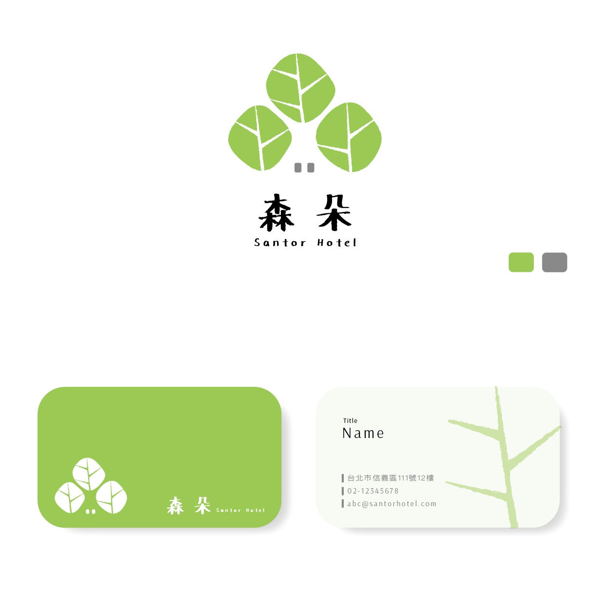 Business Card Design by yingchenhsu for this project | Design #20226730