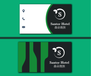 Visitenkarten-Design von HeartSmith-VN für dieses Projekt | Design: #20209306