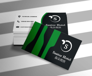 Visitenkarten-Design von HeartSmith-VN für dieses Projekt | Design: #20209320