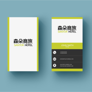Business Card Design by IndreDesign for this project | Design #20227375