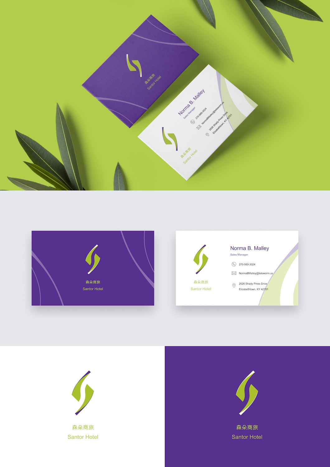 Business Card Design by -Logo-Design- for this project | Design #20222411