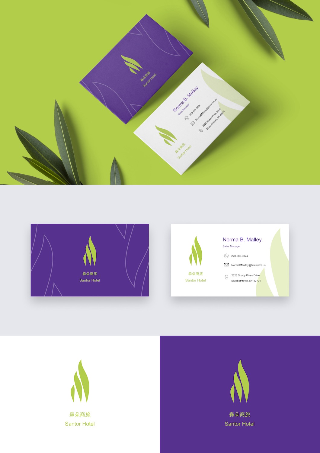 Business Card Design by -Logo-Design- for this project | Design #20222414