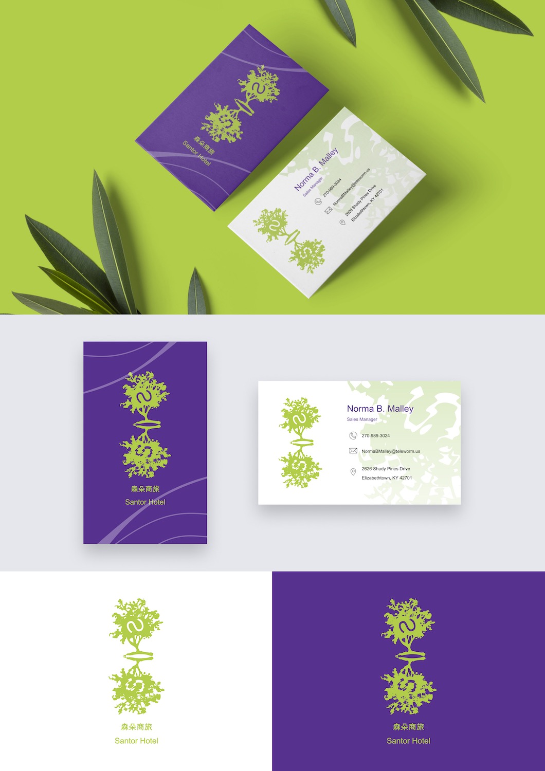 Business Card Design by -Logo-Design- for this project | Design #20222416