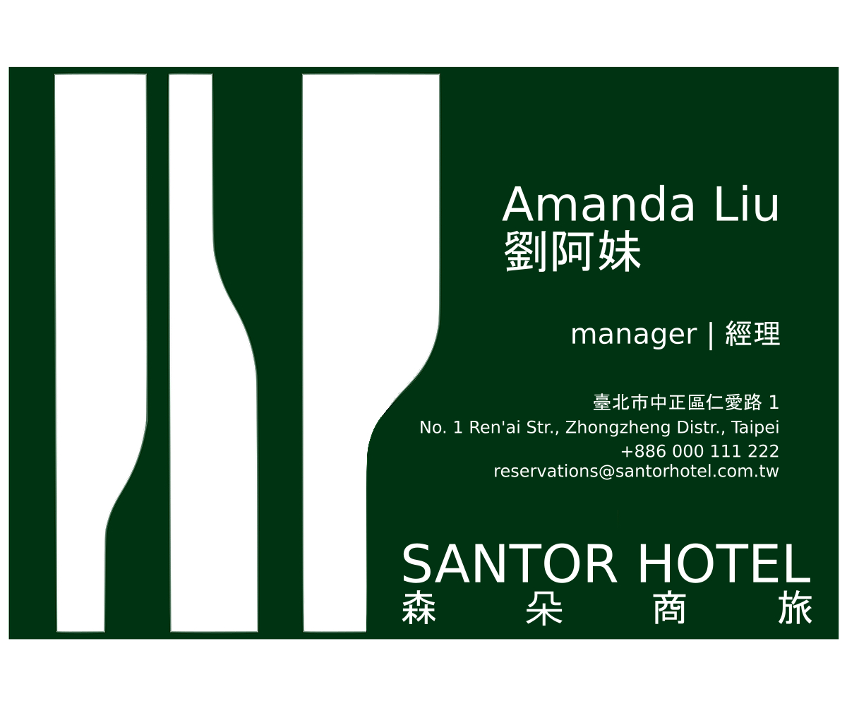 Business Card Design by Design by Markku for this project | Design #20204784