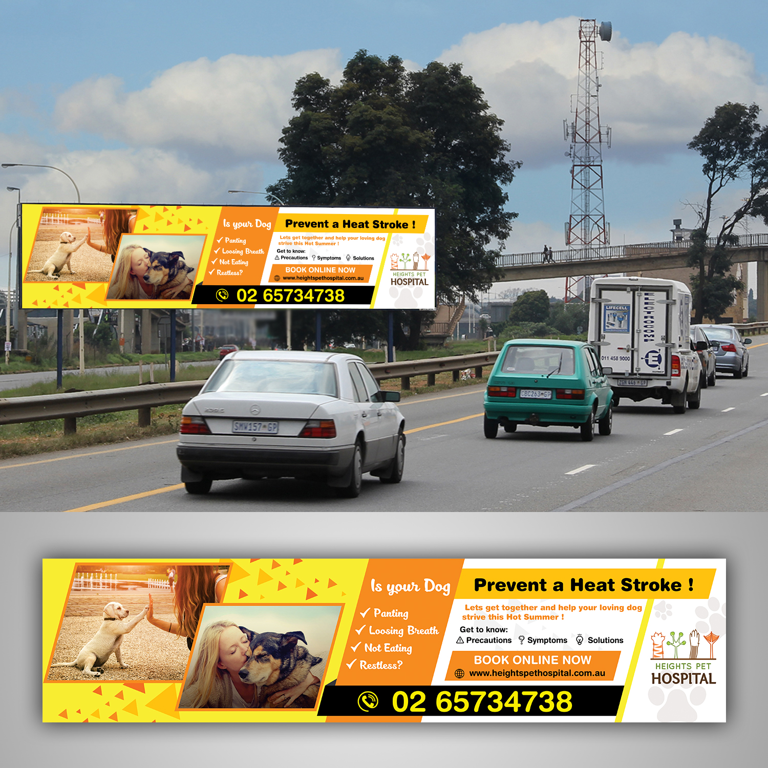 Graphic Design by ecorokerz for Heights Pet Hospital | Design #20257001