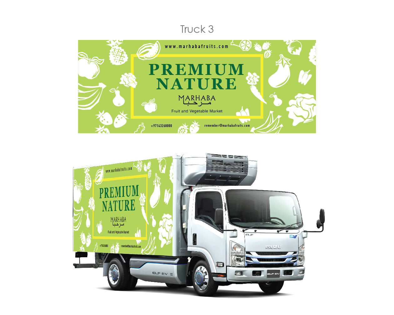 Car Wrap Design by Ruan Bomba8 for this project | Design #20239782