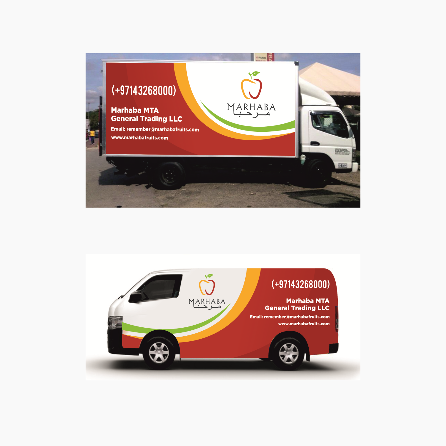 Car Wrap Design by alitjuara for this project | Design #20206952