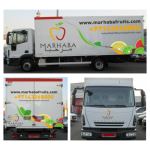 Car Wrap Design by DG+ for this project | Design: #20231638