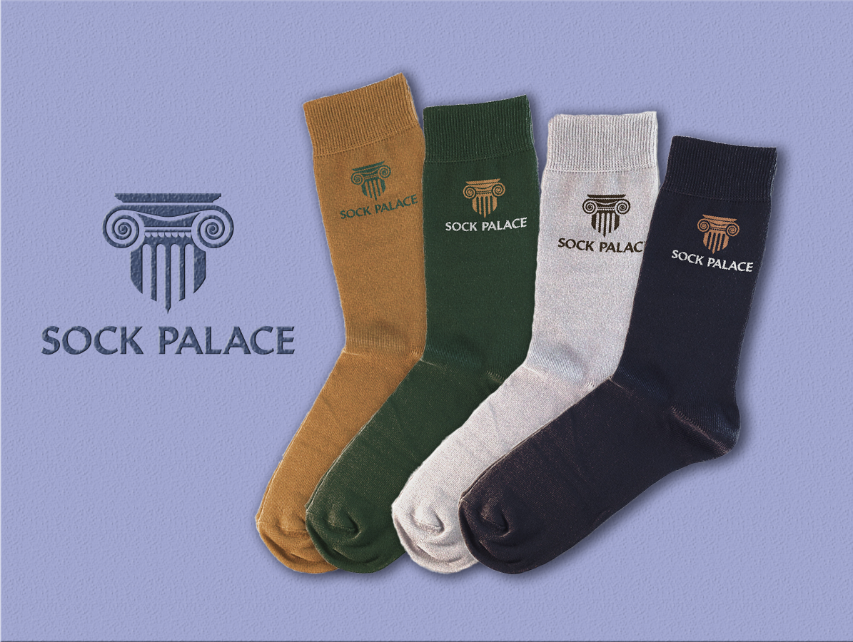 Logo Design by Farmiza for this project | Design #20237334