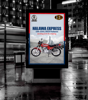 Poster Design by ALSADESIGN for Primo Building Supplies Pty LTD | Design: #20212520