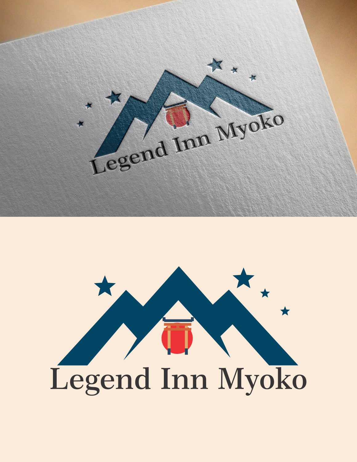 Design de Logo par Yay Yuk pour ce projet | Design #20242994