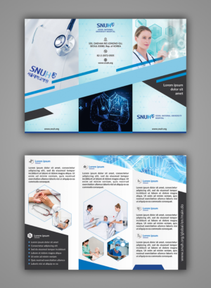 Design de Flyer par ecorokerz pour ce projet | Design : #20228368