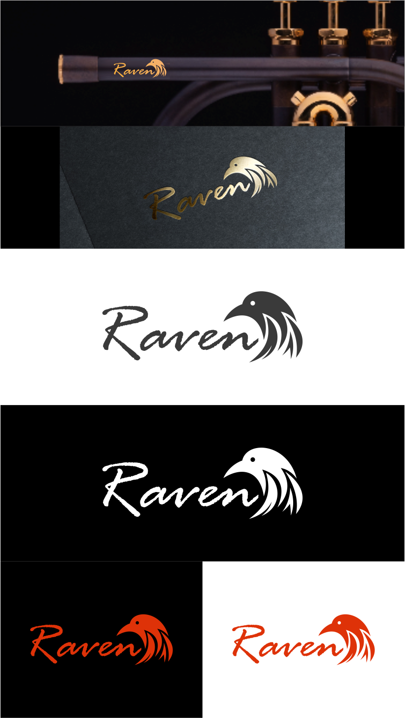 Logo-Design von PowersDesign für Schagerl Music GmbH | Design #20264856