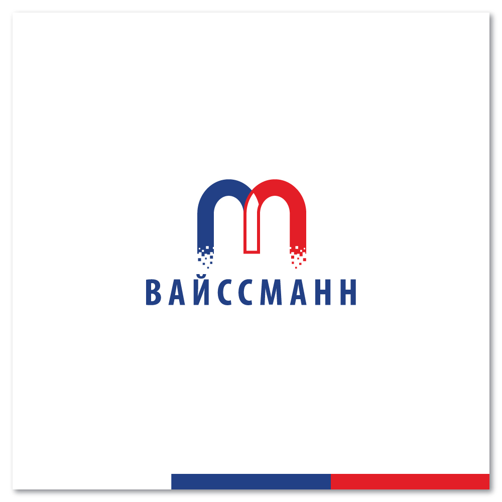 Logo Design by Sujit Banerjee for this project | Design #20306917