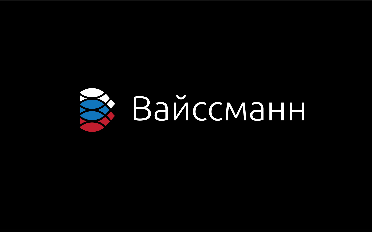 Logo-Design von Grafactory für dieses Projekt | Design #20317289