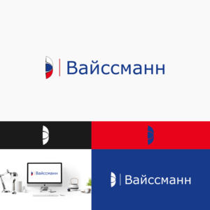 ? | ????????? | Diseño de Logo por zatsukiki