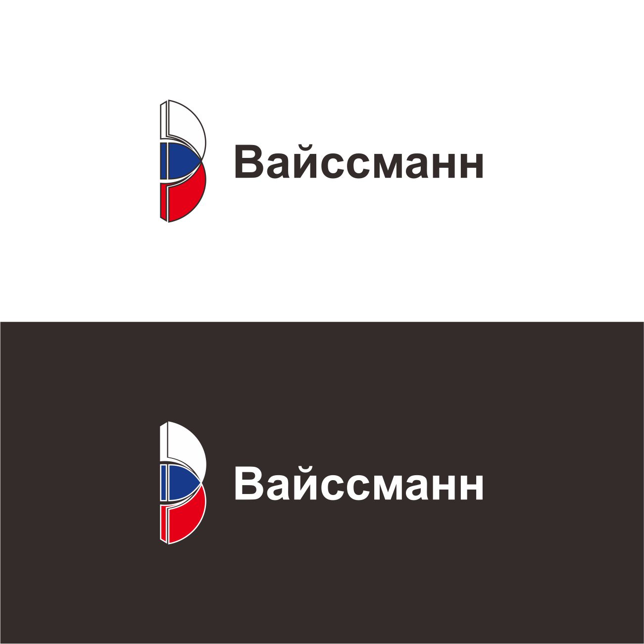 Diseño de Logo por triasmoro para este proyecto | Diseño #20310101