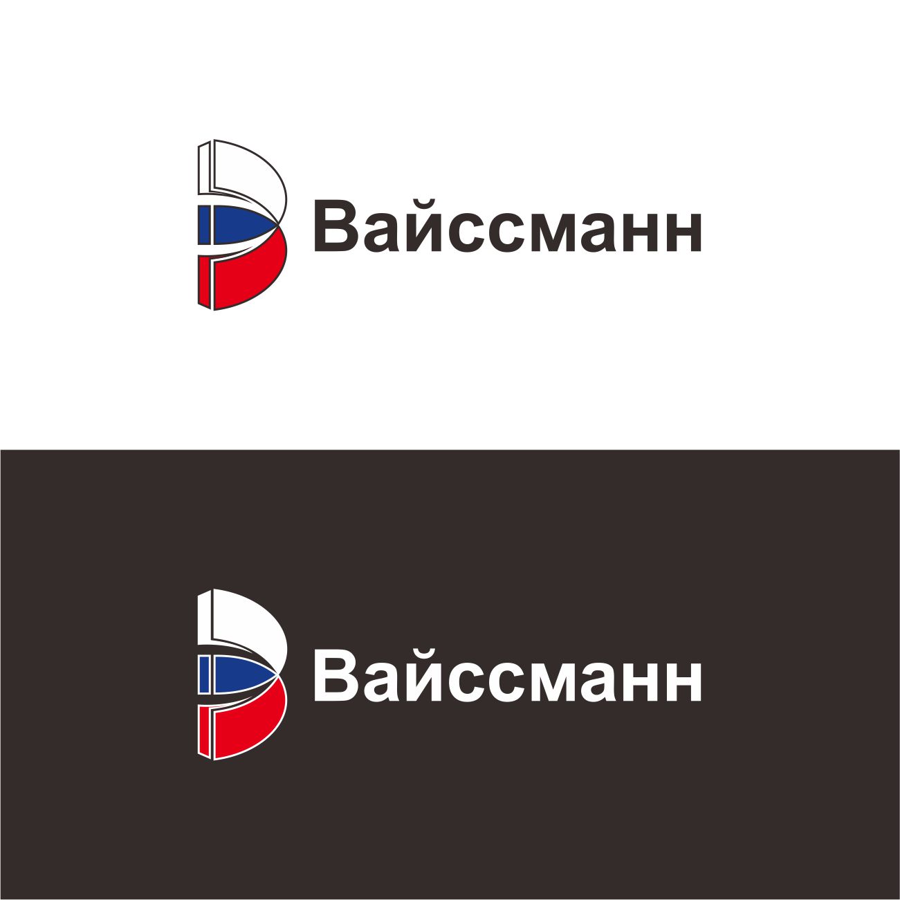 Logo-Design von triasmoro für dieses Projekt | Design #20316673