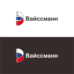 Logo Design by triasmoro for this project | Design #20316673
