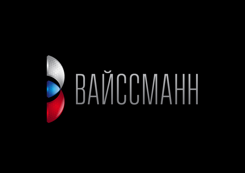 Russian Software Distribution Logo by 	
abahibrohim