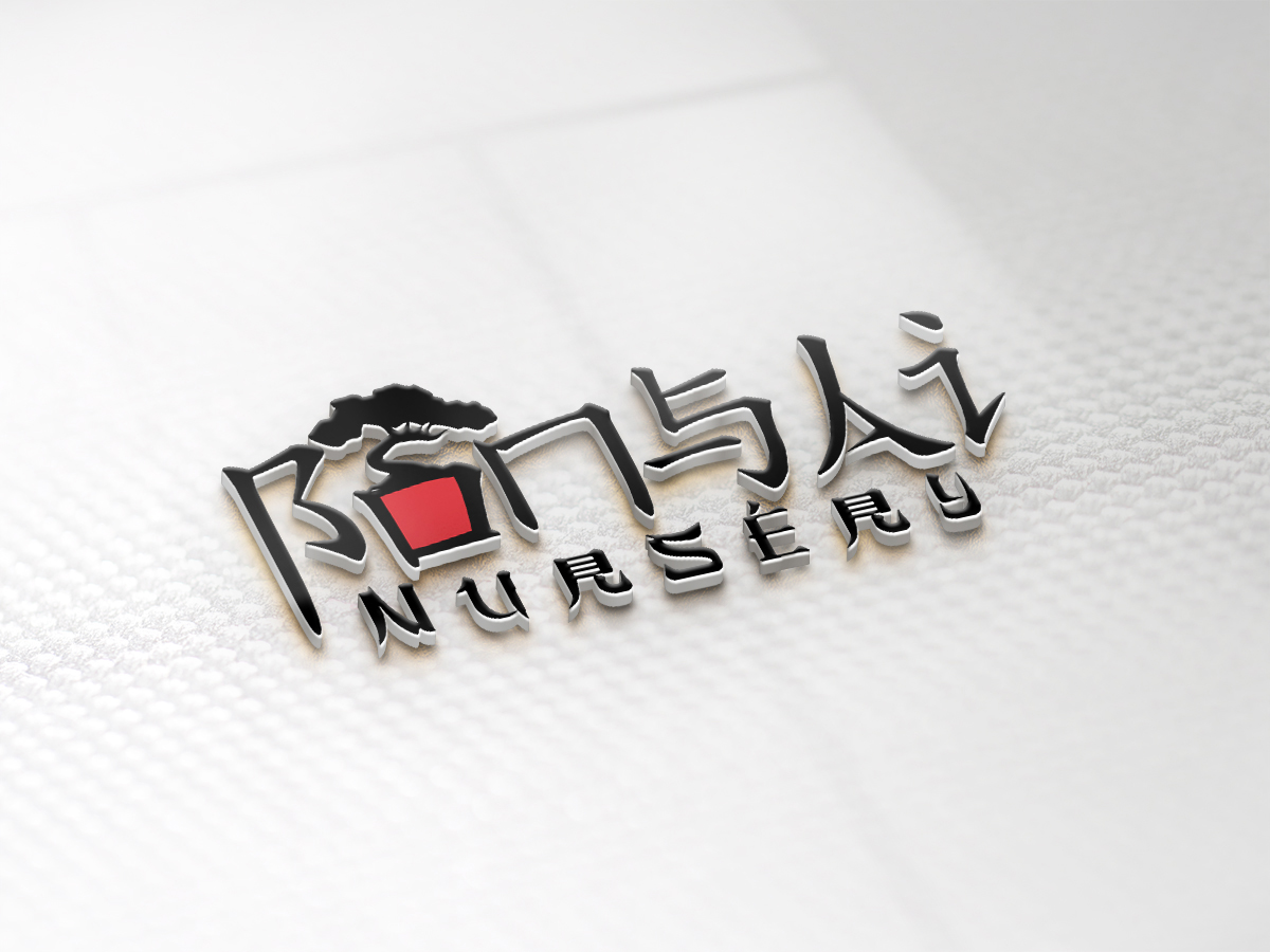 Logo Design by Filip M for this project | Design #20342973