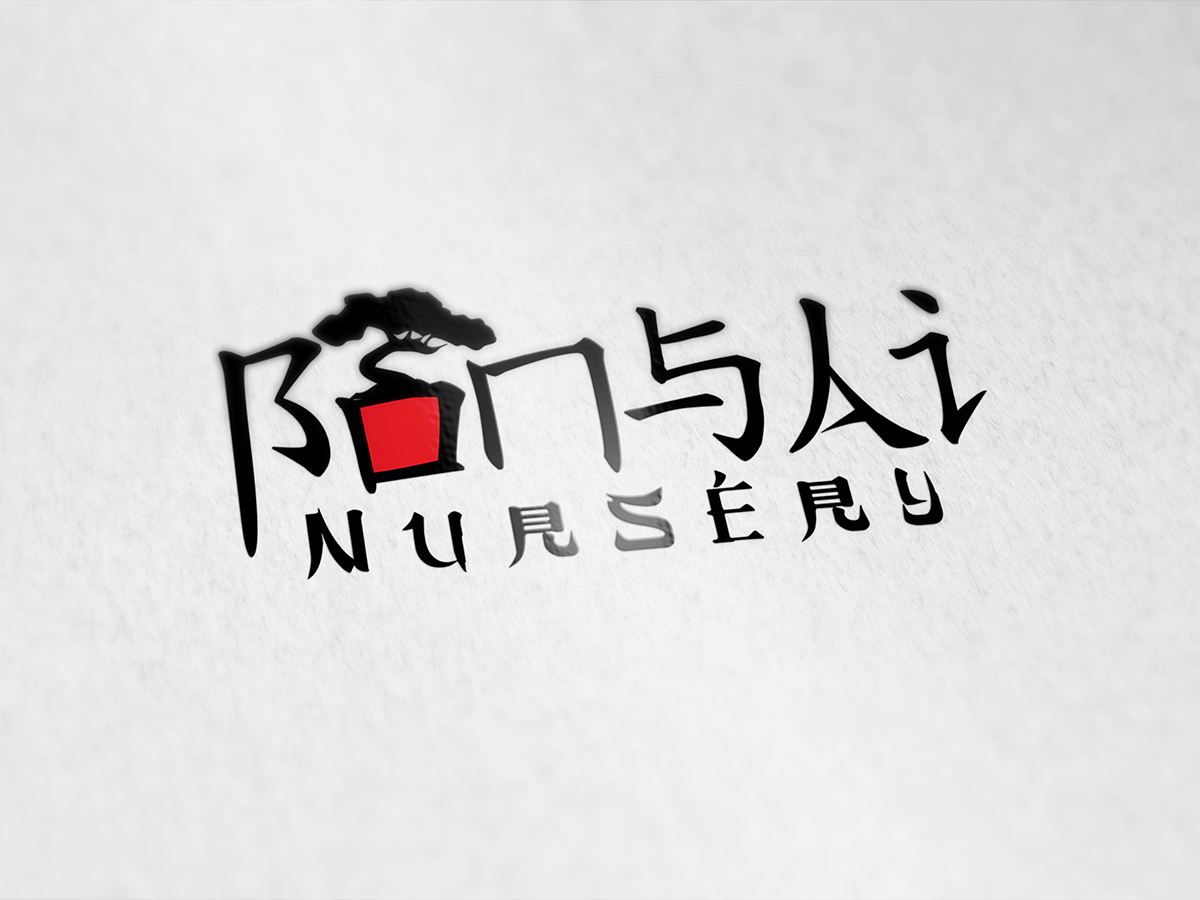 Logo Design by Filip M for this project | Design #20342974