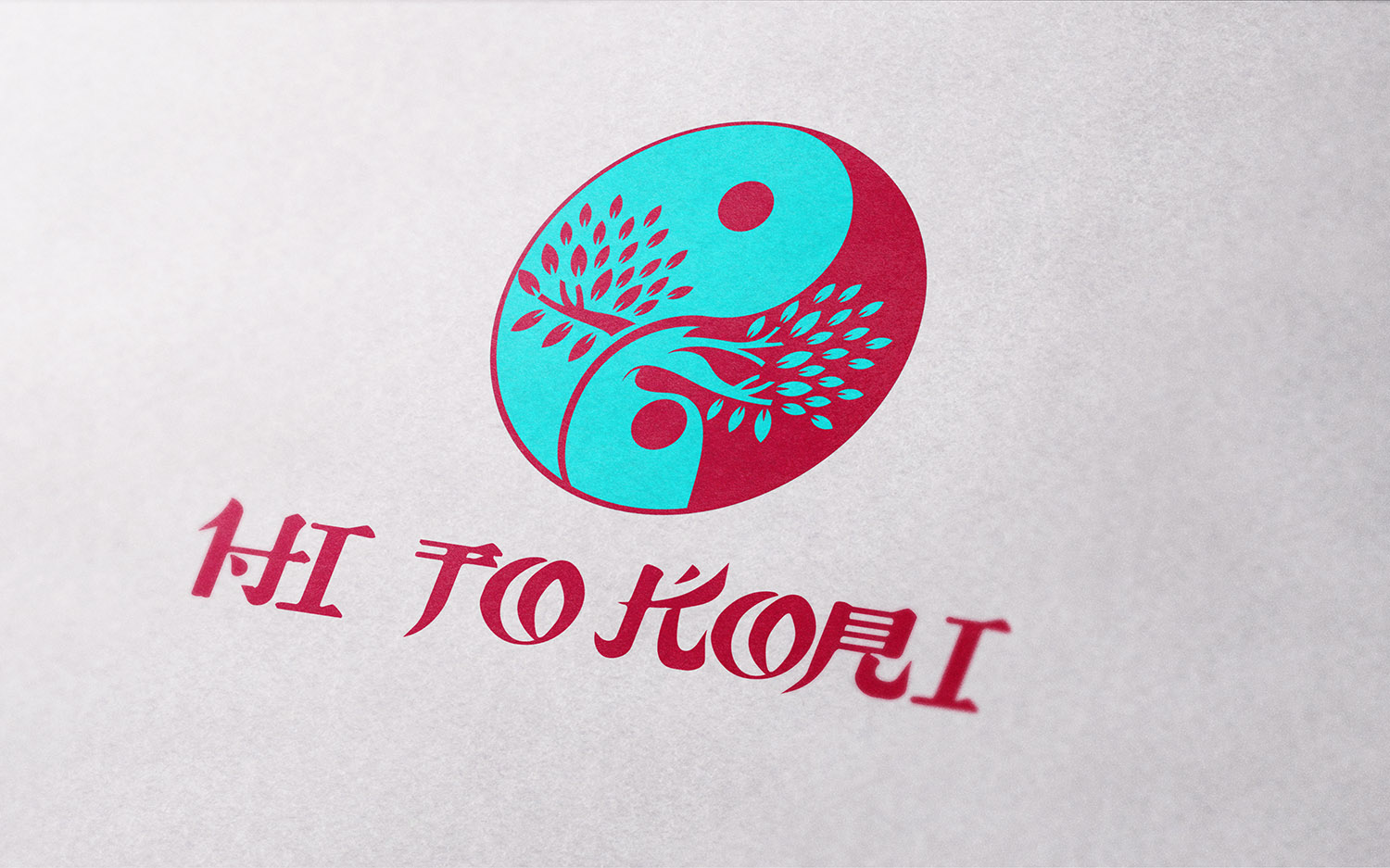 Logo Design by john garcia for this project | Design #20357467