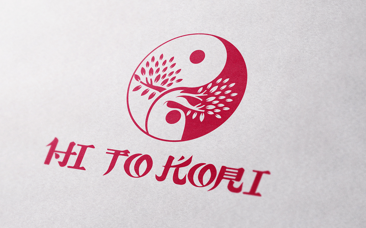 Logo Design by john garcia for this project | Design #20357480