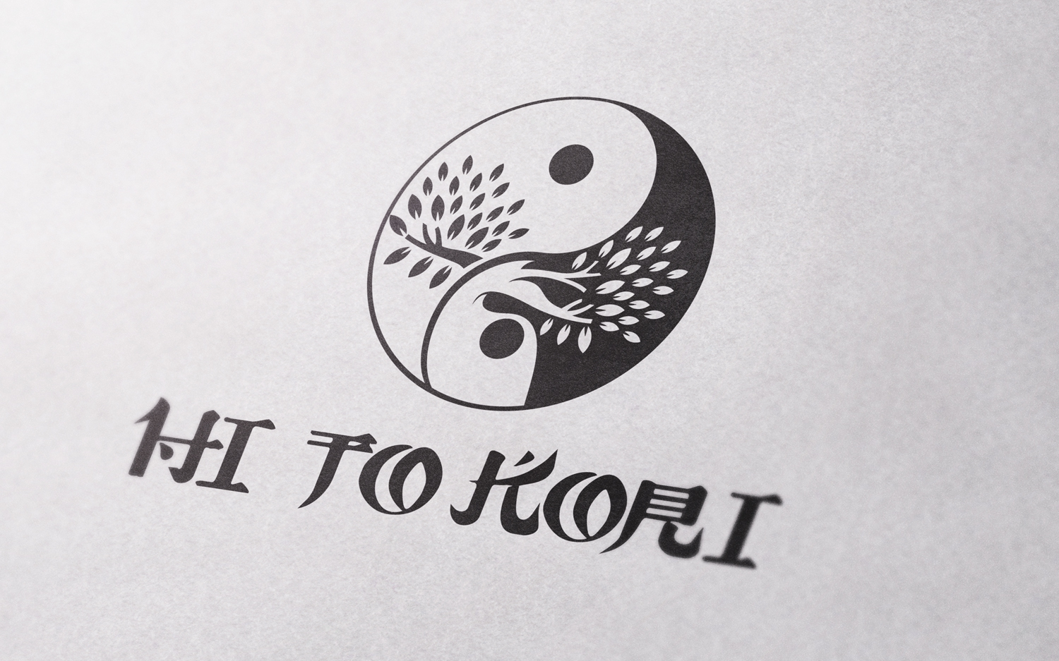 Logo Design by john garcia for this project | Design #20357488