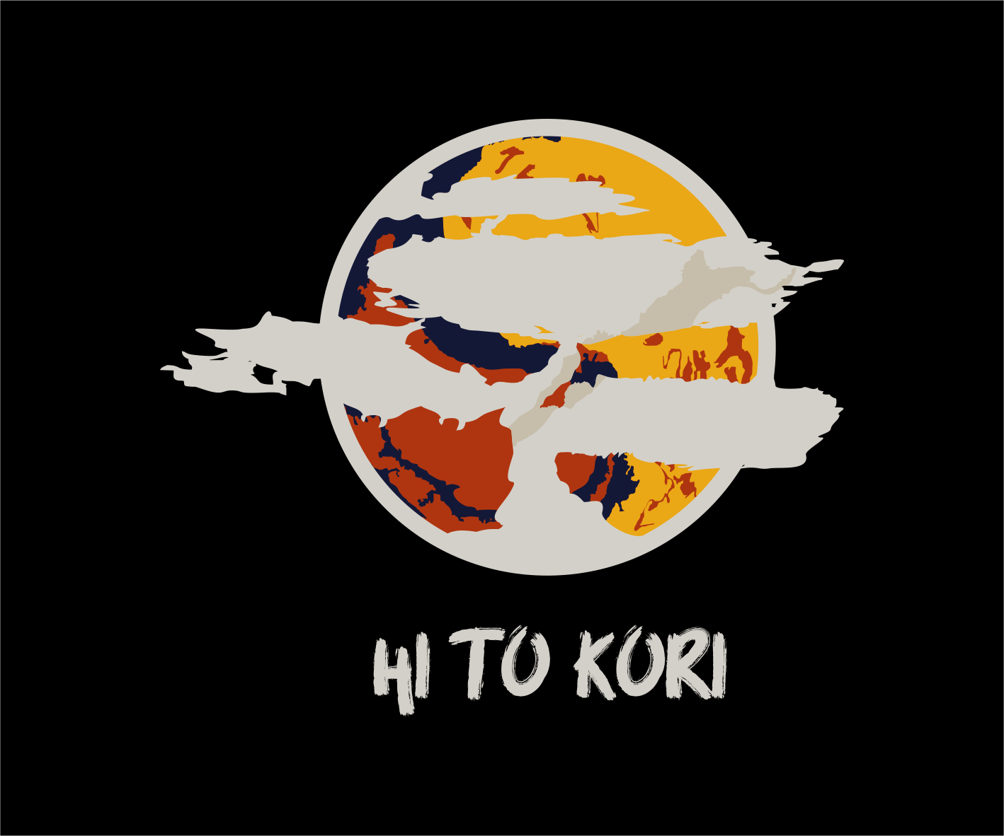 Design de Logo par yudishcore pour ce projet | Design #20304612