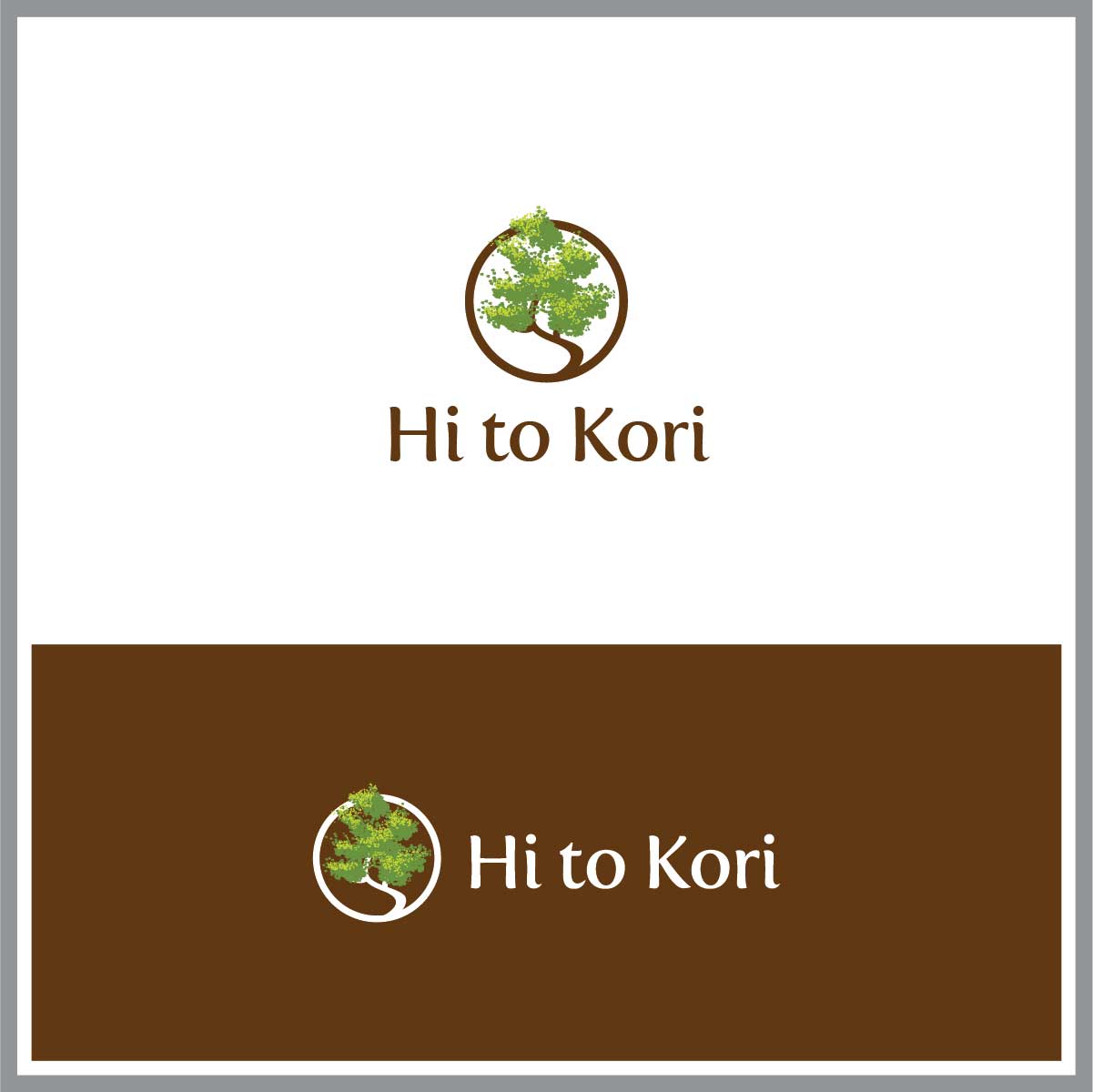 Logo Design by Deziners Zone for this project | Design #20226997